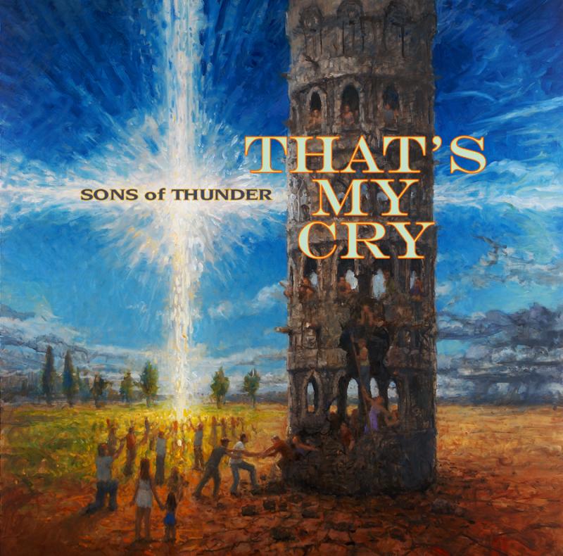 That's My Cry Cover Art by Matthew Peak